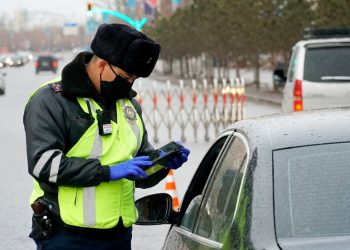 ДПС Казахстан