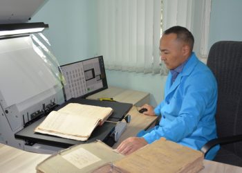 Архив Президента РК за первый квартал оцифровал более 800 тысяч листов