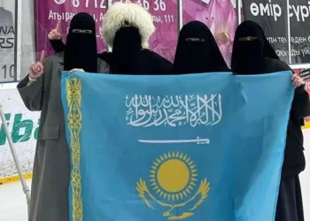 Никаб Атырау флаг Казахстана