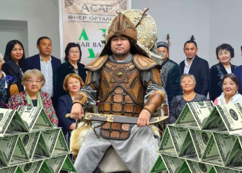 Асар Баспана