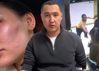 Серик Шарип