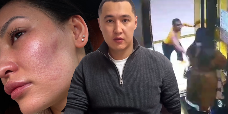 Серик Шарип