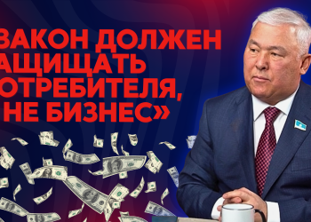 Мурат Абенов