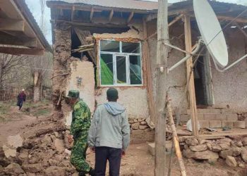 Таджикистан