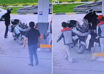 Ударил ножом