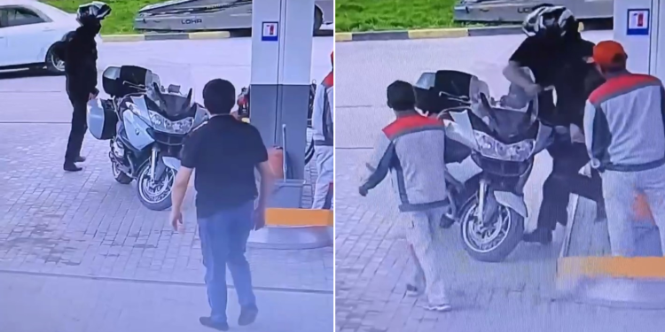 Ударил ножом
