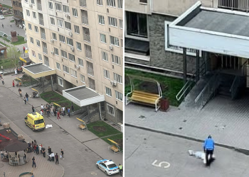 упала
