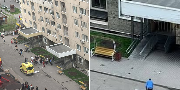 упала