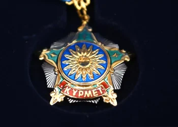 Орден "Курмет"