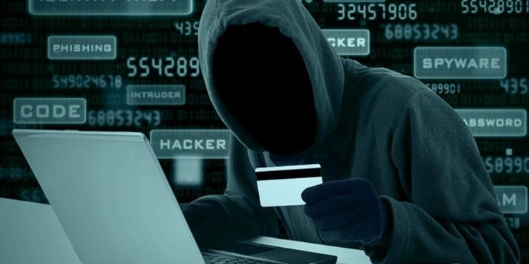 Мошенничество