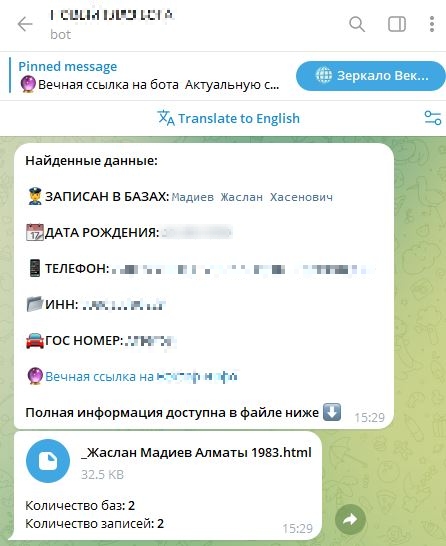 Жаслан Мадиев