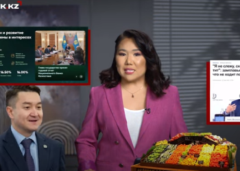Новый аким Алматы вызвал гнев. Замглавы Нацбанка не знает цен. 13-летняя школьница в отеле