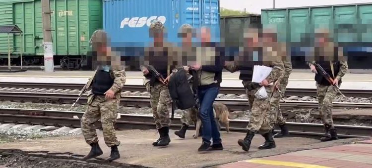 Экстрадиция