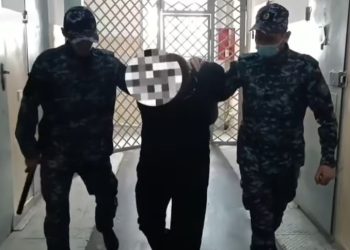 задержание