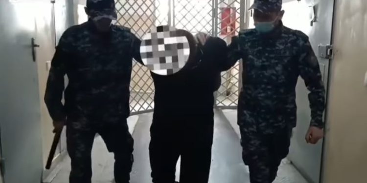 задержание