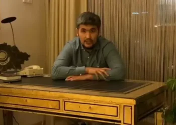 Дикий Арман