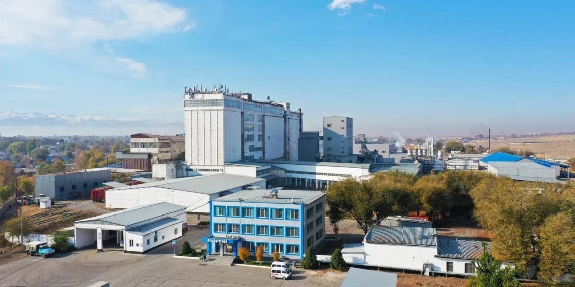 АзиаАгроФуд