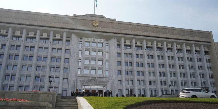 акимат Алматы