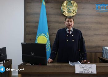 суд по делу Шерзата Полата