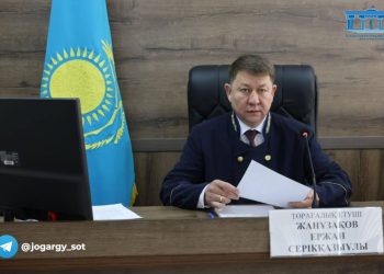 Ержан Жанузаков