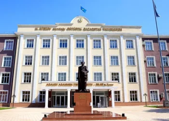 Южно-Казахстанский университет