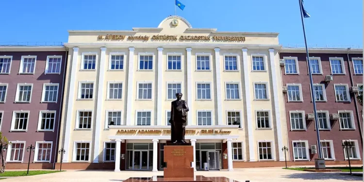 Южно-Казахстанский университет