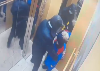 нападение в лифте