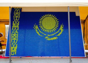 флаг Казахстана