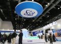 Китайская CNNC может возглавить строительство ещё одной АЭС в Казахстане
