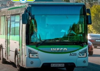 автобус