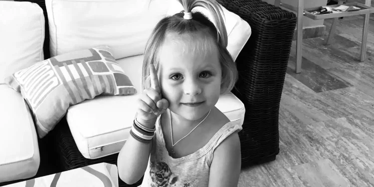 Лиза Пылаева