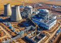 Казахстан станет единоличным владельцем первой АЭС — Саткалиев