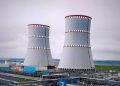 «Росатом» построит первую атомную электростанцию в Казахстане