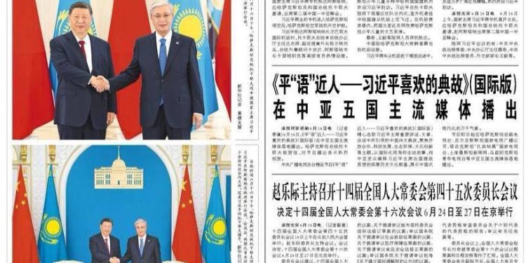 Токаев и Си Цзиньпин