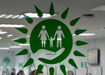 Адреса дежурных ЦОНов изменились в Казахстане