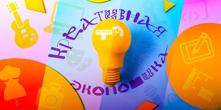 Казахстан врывается в креативное будущее: +17% компаний за год и выход на мировую арену