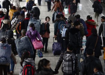 Единая цифровая система учёта миграции появится в Казахстане