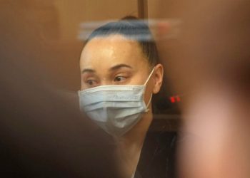 Предательство святых понятий казахов — прокурор о действиях Перизат Кайрат