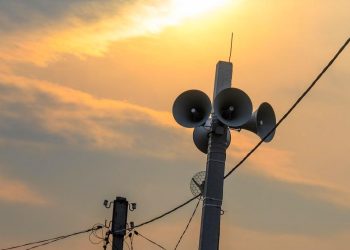 Внимание всем!: сигнал тревоги включат в некоторых городах и областях Казахстана