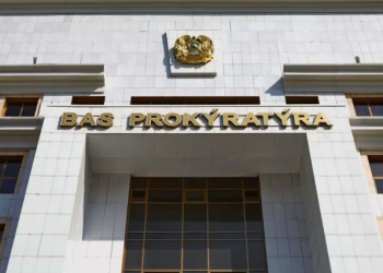 Генпрокуратура начала расследование деятельности ТОО “СК-Фармация”