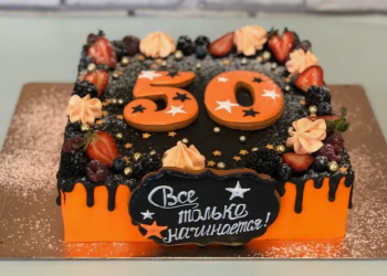 Дочь Болата Назарбаева отметила пышный юбилей