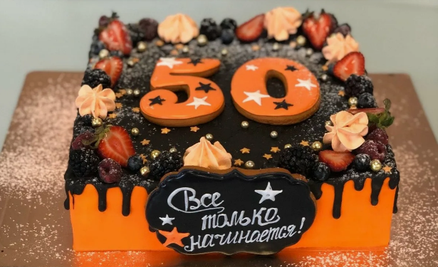 Дочь Болата Назарбаева отметила пышный юбилей