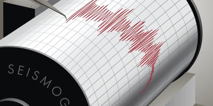 Сейсмологи сообщили о новом землетрясении