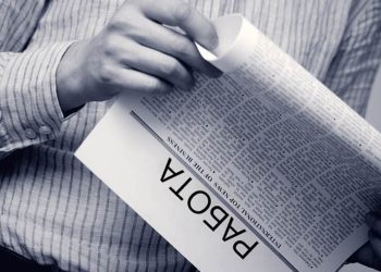 В Минтруда отрапортовали о низком уровне безработицы в Казахстане