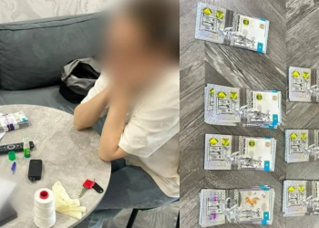 В Павлодаре за попытку продать почку арестовали иностранку