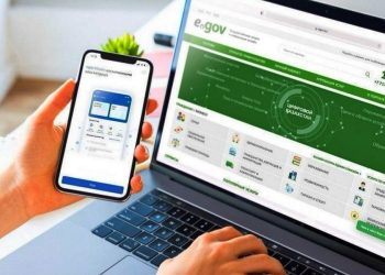 eGov.kz временно будет недоступен