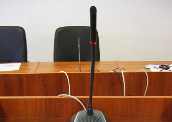 Педагог из НИШ забыла выключить микрофон на судебном заседании по делу Перизат Кайрат