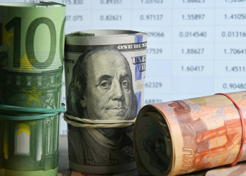 Курсы валют объявил Нацбанк на 2 июля