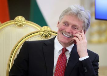 Песков: Кремль изучает заявления Трампа