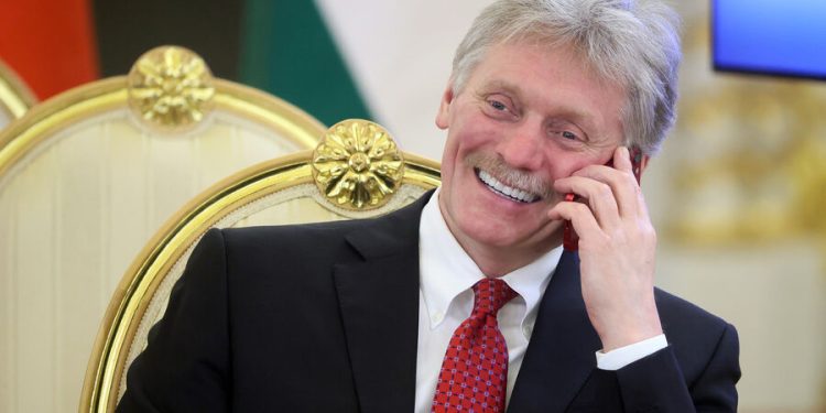 Песков: Кремль изучает заявления Трампа